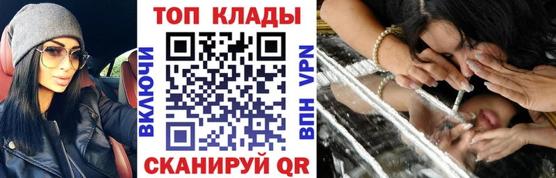 Где продают наркотики Майкоп blacksprut зеркало  Конопля  Галлюциногенные грибы  Мефедрон  ГАШ 