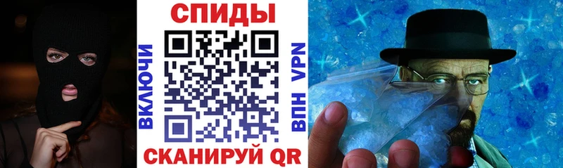 Амфетамин Розовый  купить  сайты  Майкоп 