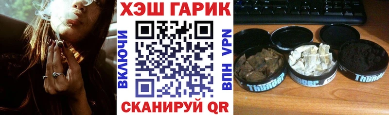Гашиш Premium  Майкоп 