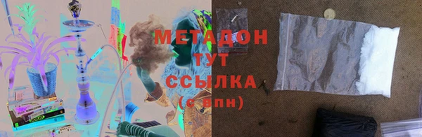 эйфоретик Алексин