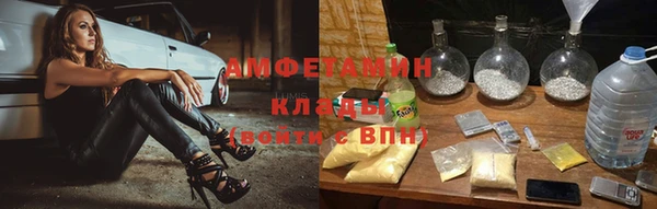 МДПВ Алзамай