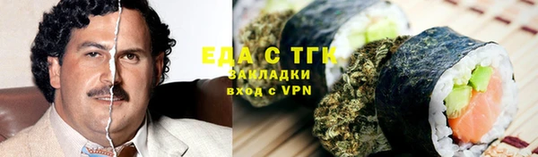 бошки Алексеевка