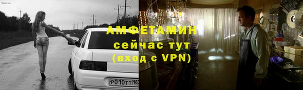 бошки Алексеевка