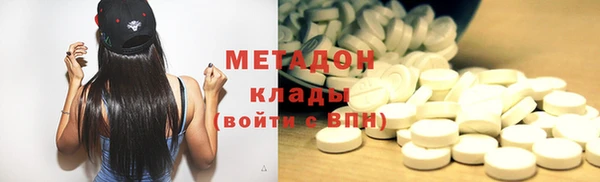 бошки Алексеевка