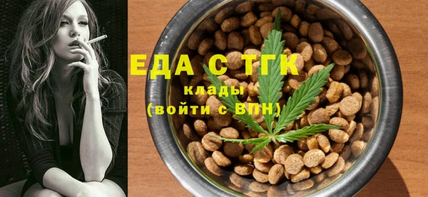 эйфоретик Алексин