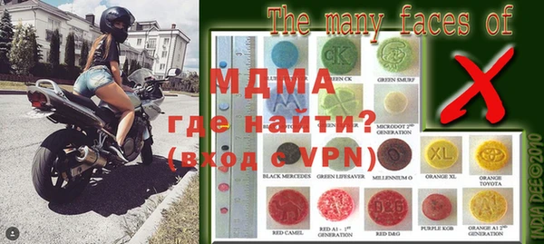 МДПВ Алзамай