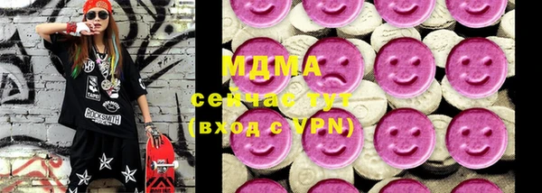 прущая мука Кукмор