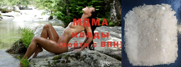 бошки Алексеевка