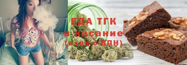 эйфоретик Алексин