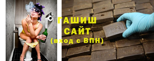 бошки Алексеевка