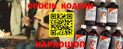 mdma Заволжье