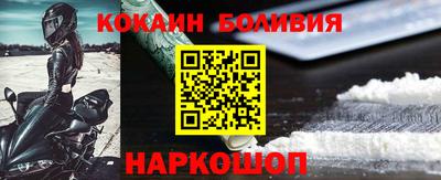 ALPHA-PVP Жуковский