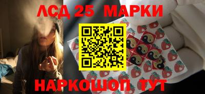 эйфоретик Заводоуковск