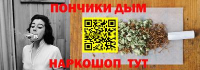 эйфоретик Заводоуковск