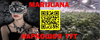 ALPHA-PVP Жуковский