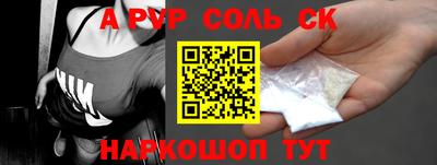 mdma Заволжье